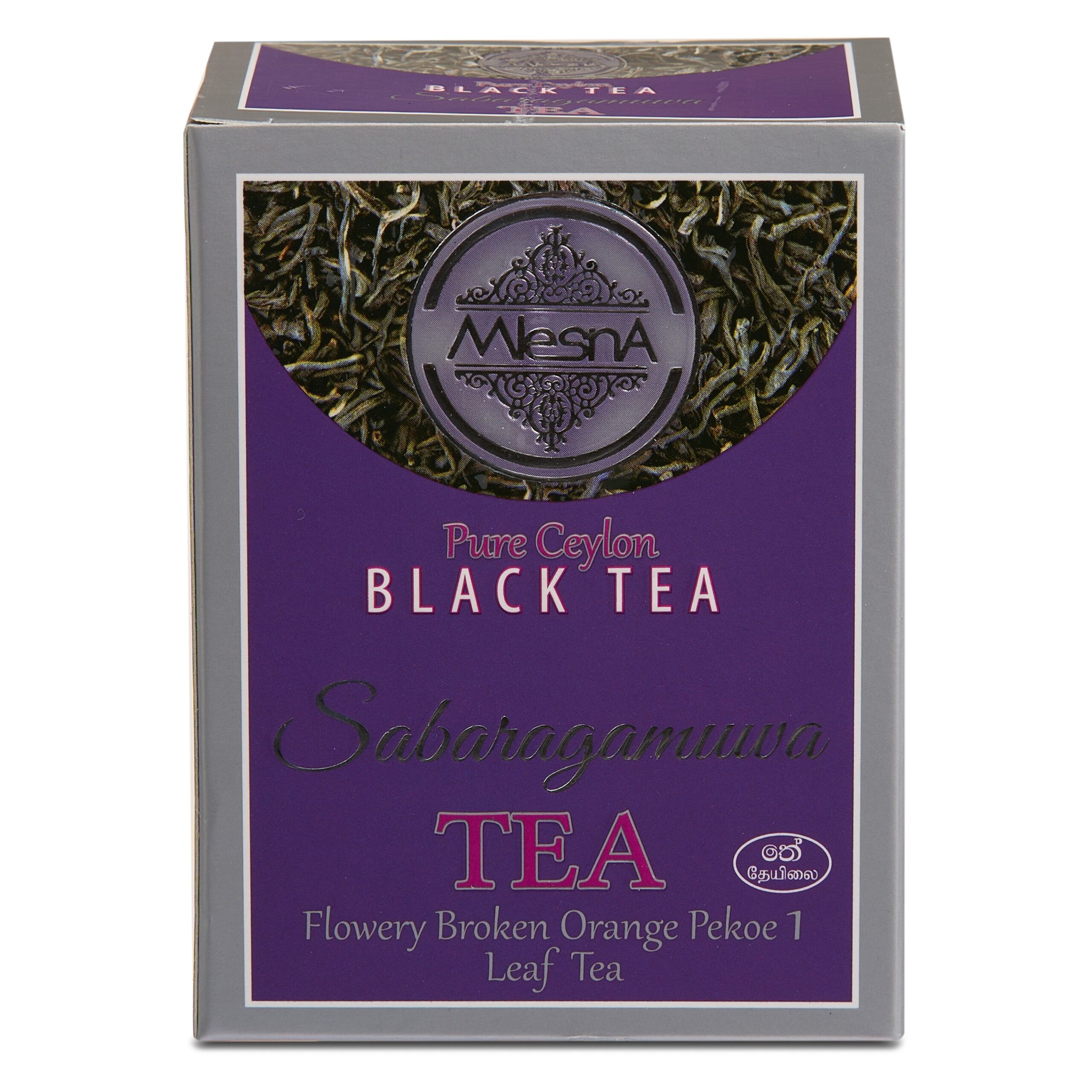 Sabaragamuva 100g carton - 2