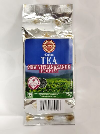 Vithanakande